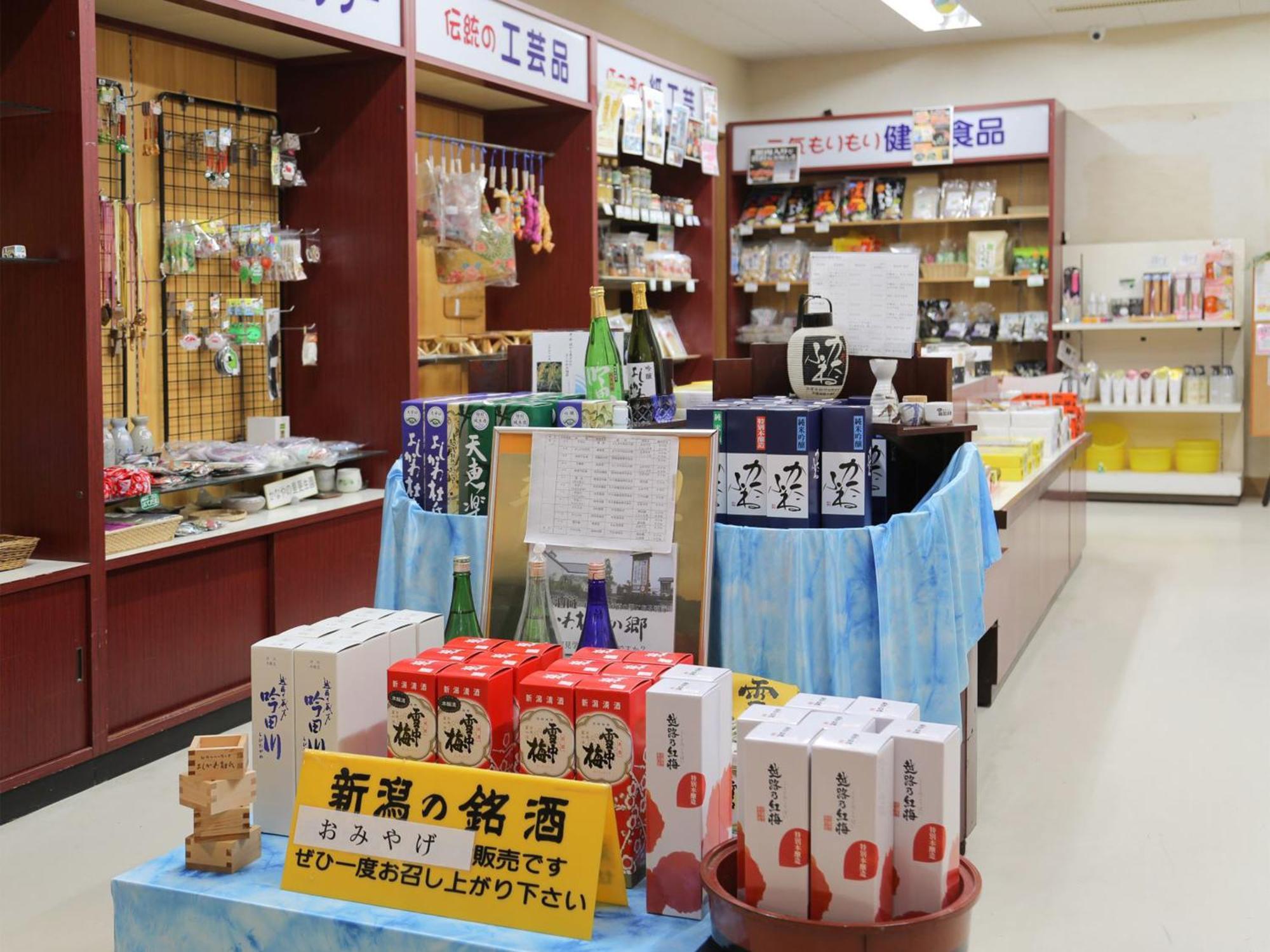 Unohama Onsen Royal Hotel Kobayashi Joetsu Bagian luar foto