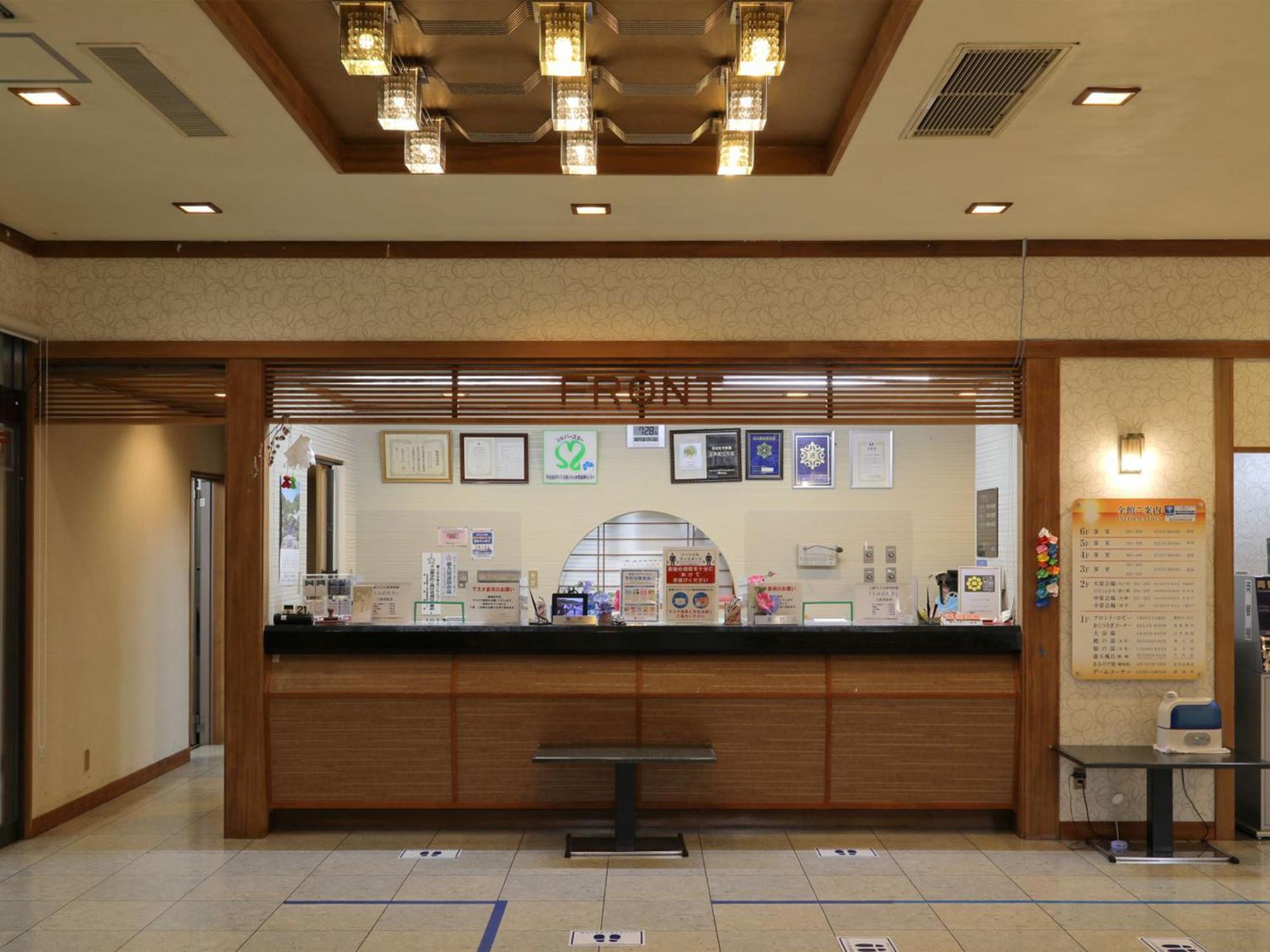 Unohama Onsen Royal Hotel Kobayashi Joetsu Bagian luar foto