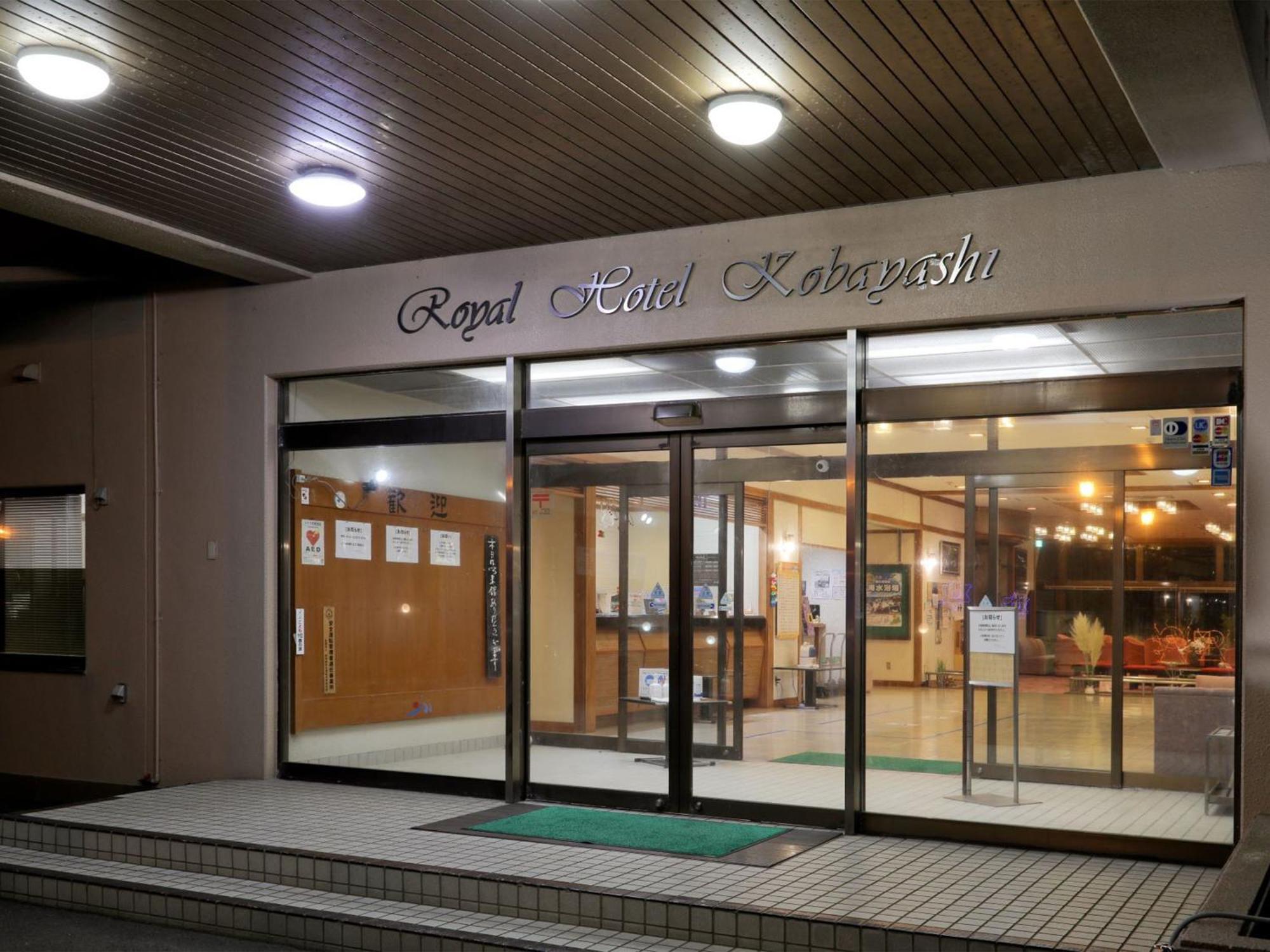 Unohama Onsen Royal Hotel Kobayashi Joetsu Bagian luar foto